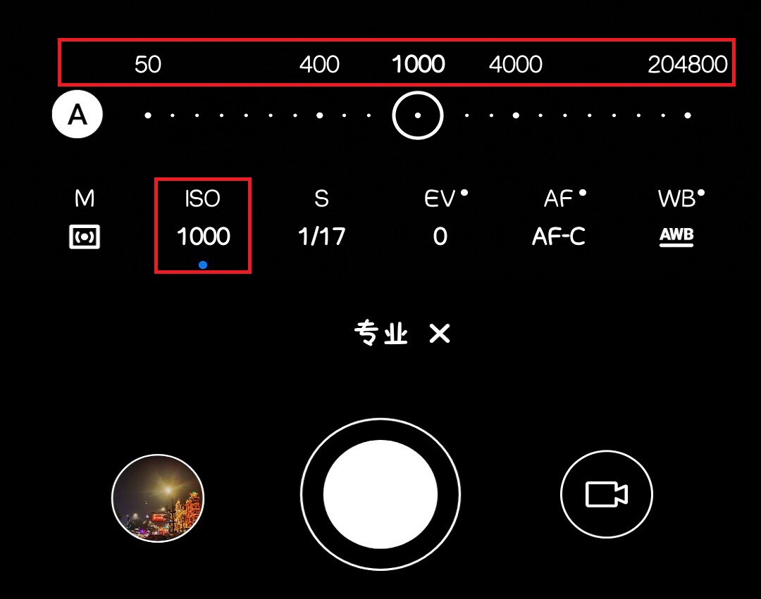 用华为手机拍照怎么去设置啊,用华为拍照