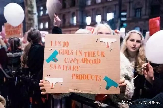 散装卫生巾上热搜的真相,散装卫生巾引发热搜