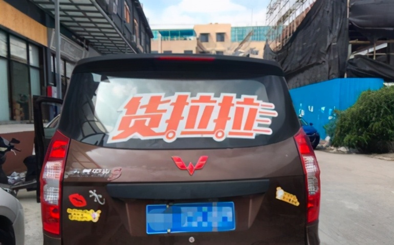 上汽通用五菱的优势和劣势,上汽通用五菱汽车质量