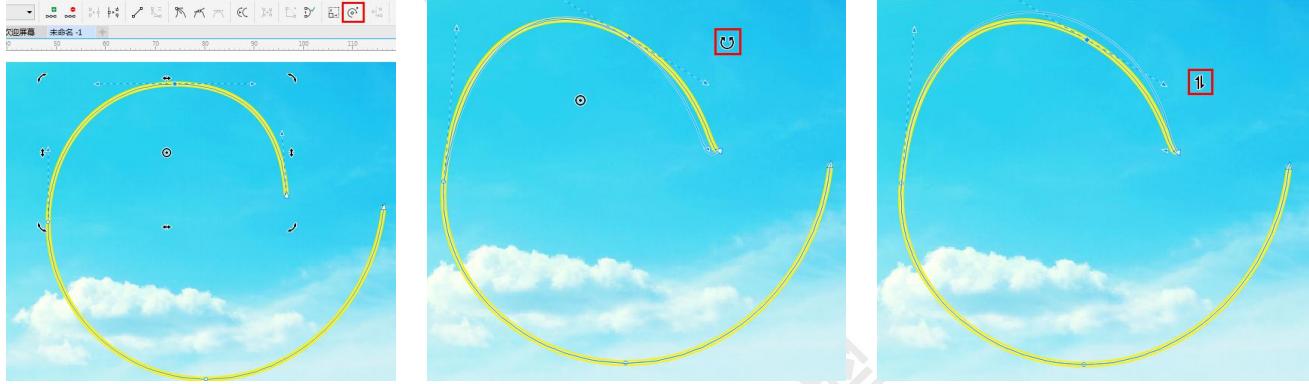 用coreldraw画半圆怎么画教程视频,cdr平面设计教程绘制边框图形