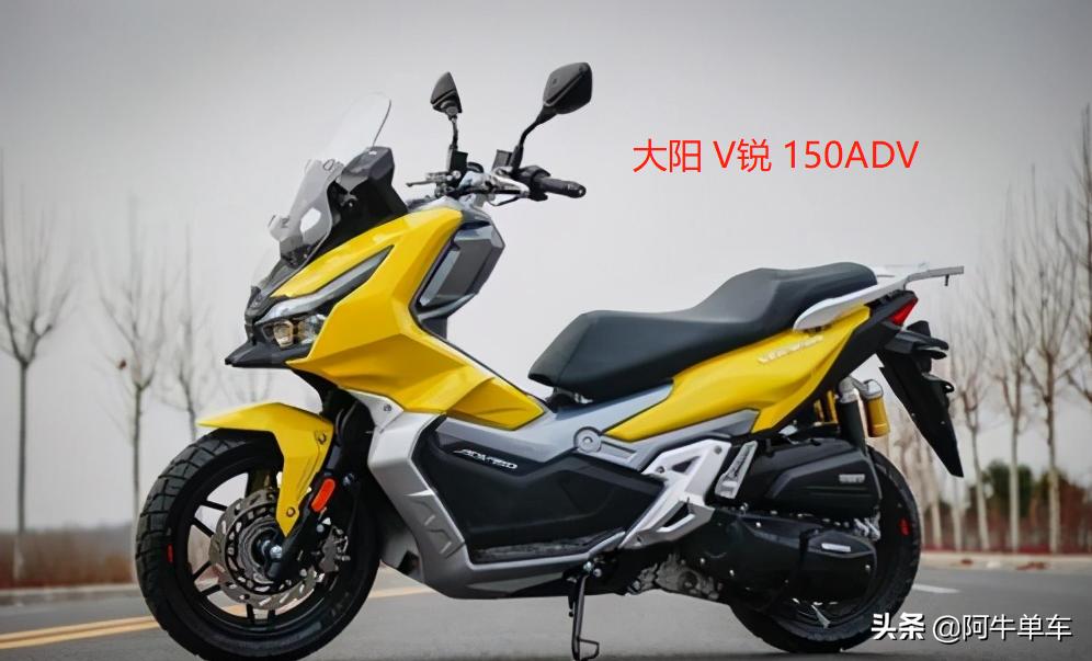 2022款本田adv350踏板车报价,本田xadv350国内上市时间