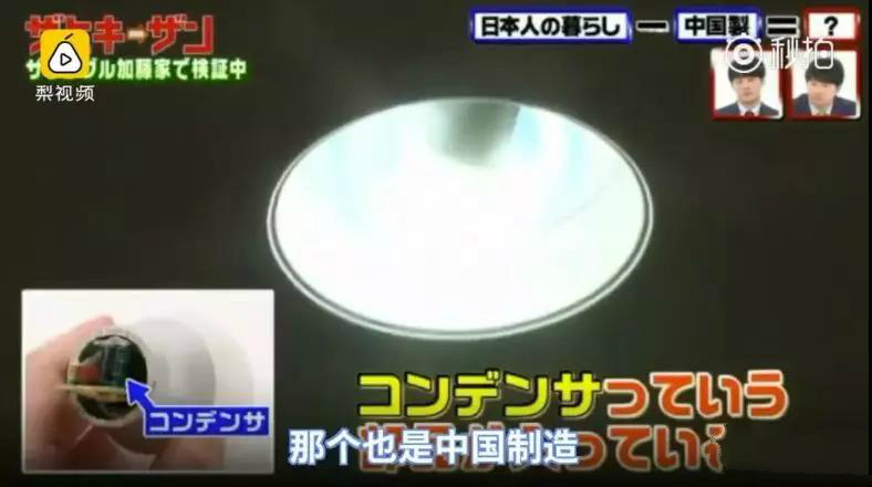 在日本比较受欢迎的国货,有哪些国货护肤品在日本受欢迎