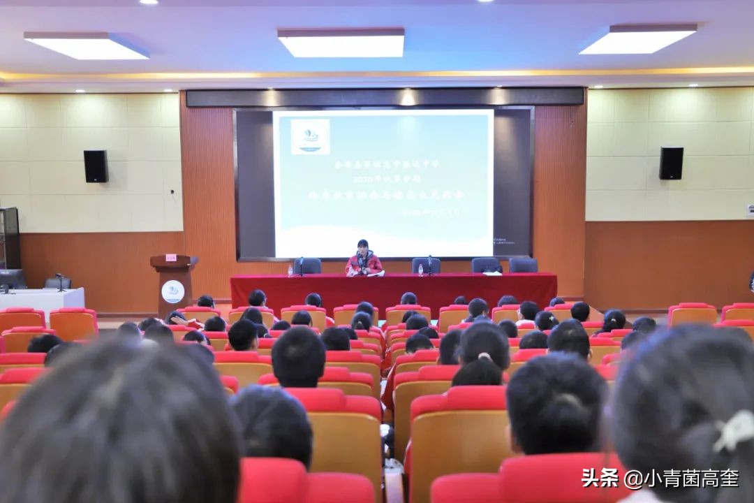 云南曲靖会泽县茚旺高中致远中学高一新生及补习班招生简章来啦