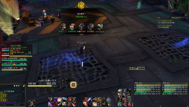 魔兽世界狂徒输出,魔兽世界正式服狂徒输出手法