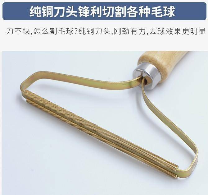 黑色羊毛大衣粘毛起球怎么办,黑色呢子大衣起球粘毛