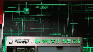 周黑鸭的“核心密码”!(值得学习)