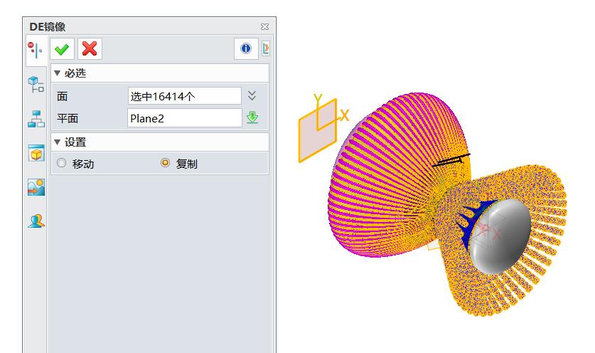 怎么提高3d建模效率,3d设置怎么调最好