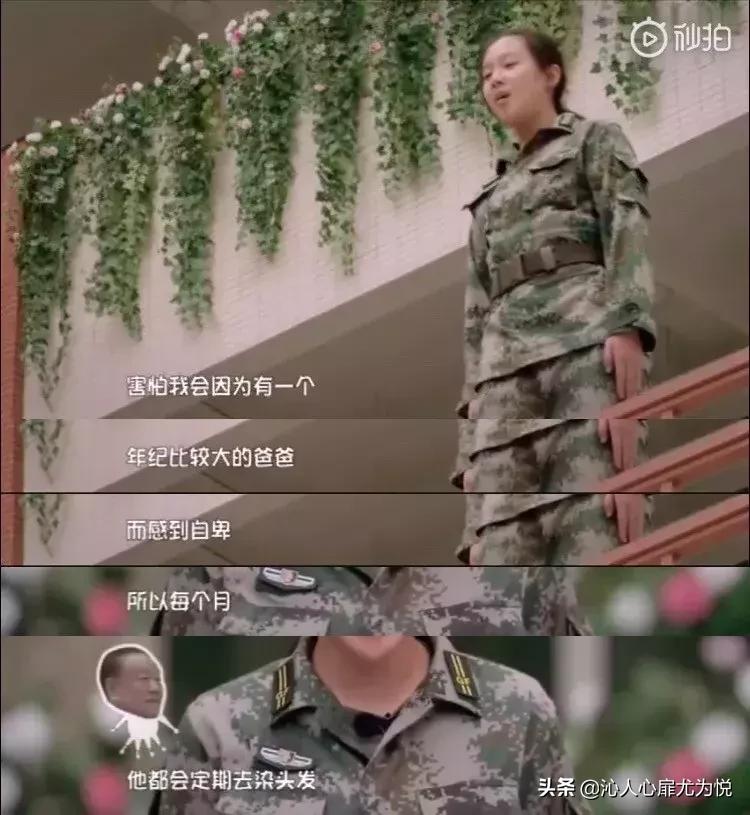 这辈子唯一无条件爱你的男人,从不说爱你却养你一辈子的人