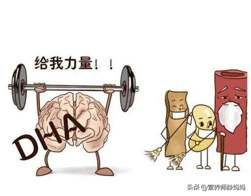 孕期多吃鱼可以补充dha,宝宝每天吃鱼比较好还是直接吃dha
