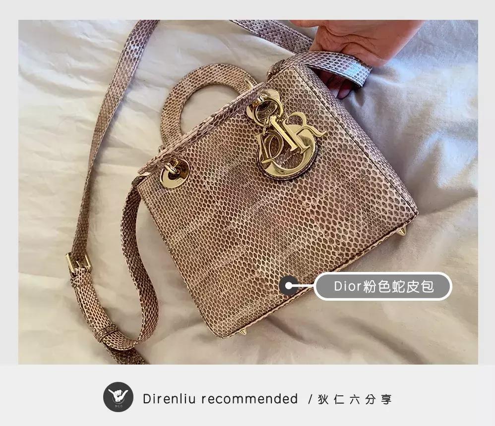 12月份血拼报告：这几样宝贝可让我很得意（上篇）