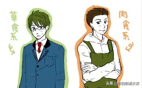 中文系用日语怎么说,成人式的日语怎么说