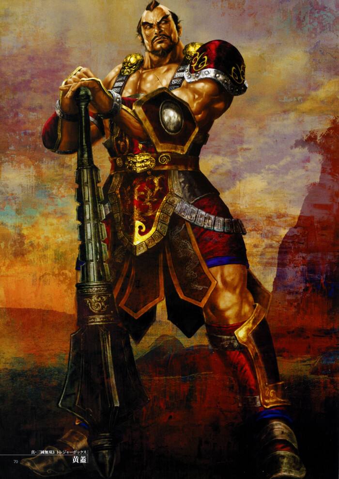 无双大蛇z专属道具效果,大蛇无双人物实力排行