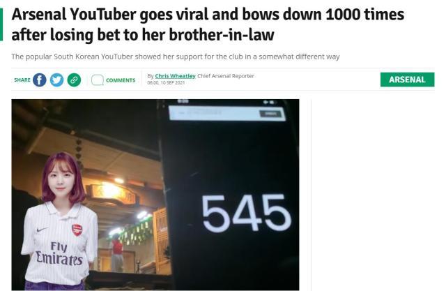 伊布比梅罗强吗,伊布打梅罗