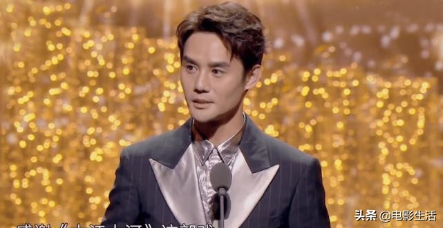 品质盛典贾乃亮调侃孙俪,邓超贾乃亮主持的颁奖典礼