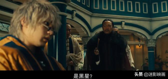 9.1分神作，一张电影票1800元，日本第一武侠片，凭何部部封神？