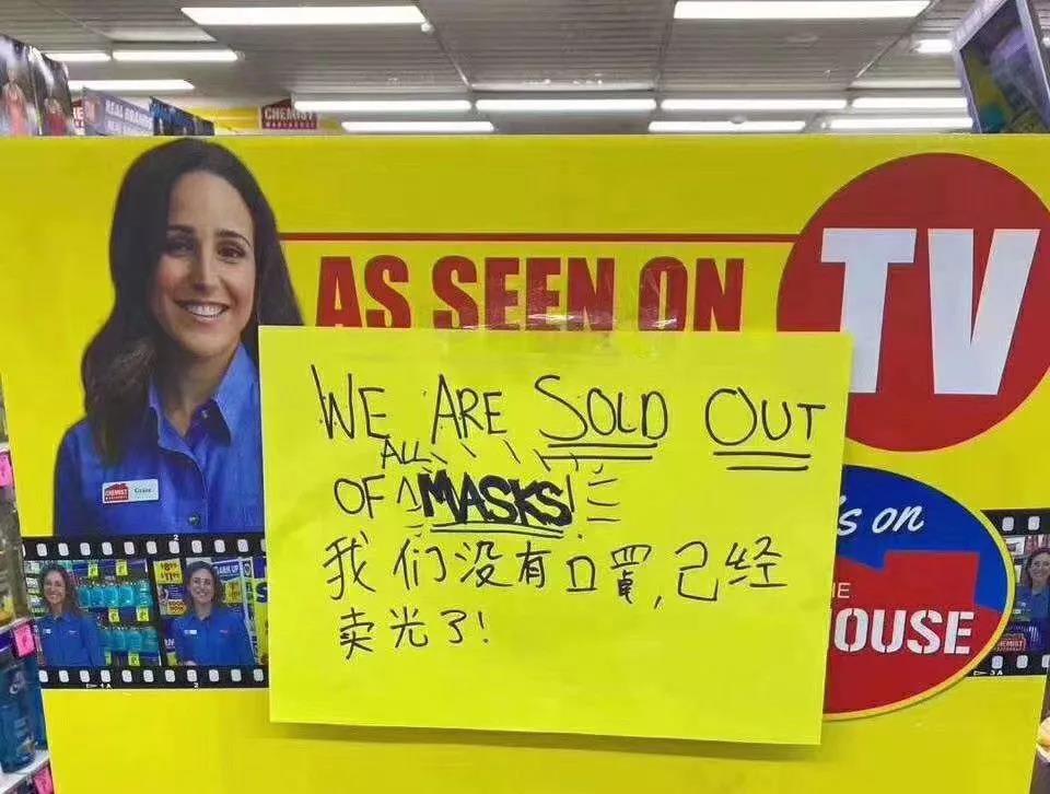 我们欠40万丽水华侨一个热搜,这次,请把他们顶上去