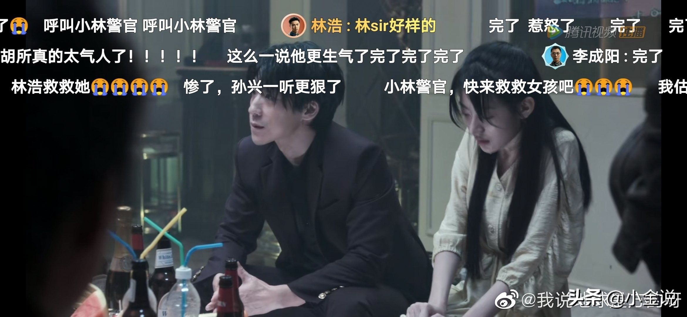 徐英子裸贷原型案件,徐英子真实案件始末