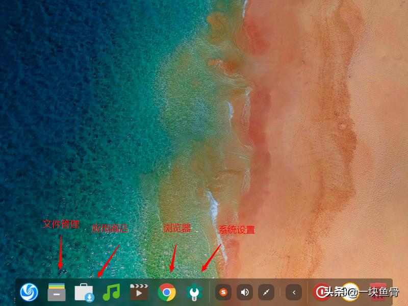 怎么把deepin安装回windows,国产操作系统deepin收费吗
