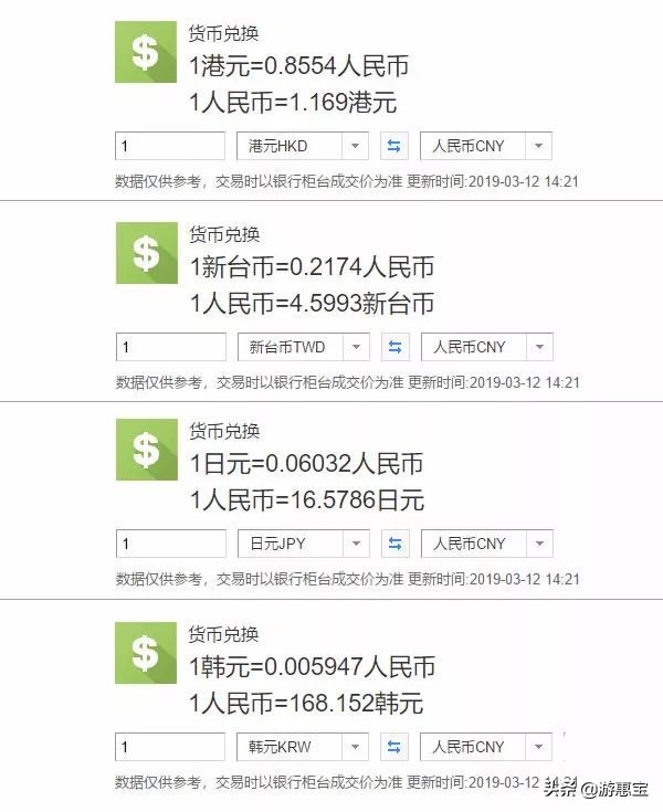 lv新款香港价格,lv新款必入