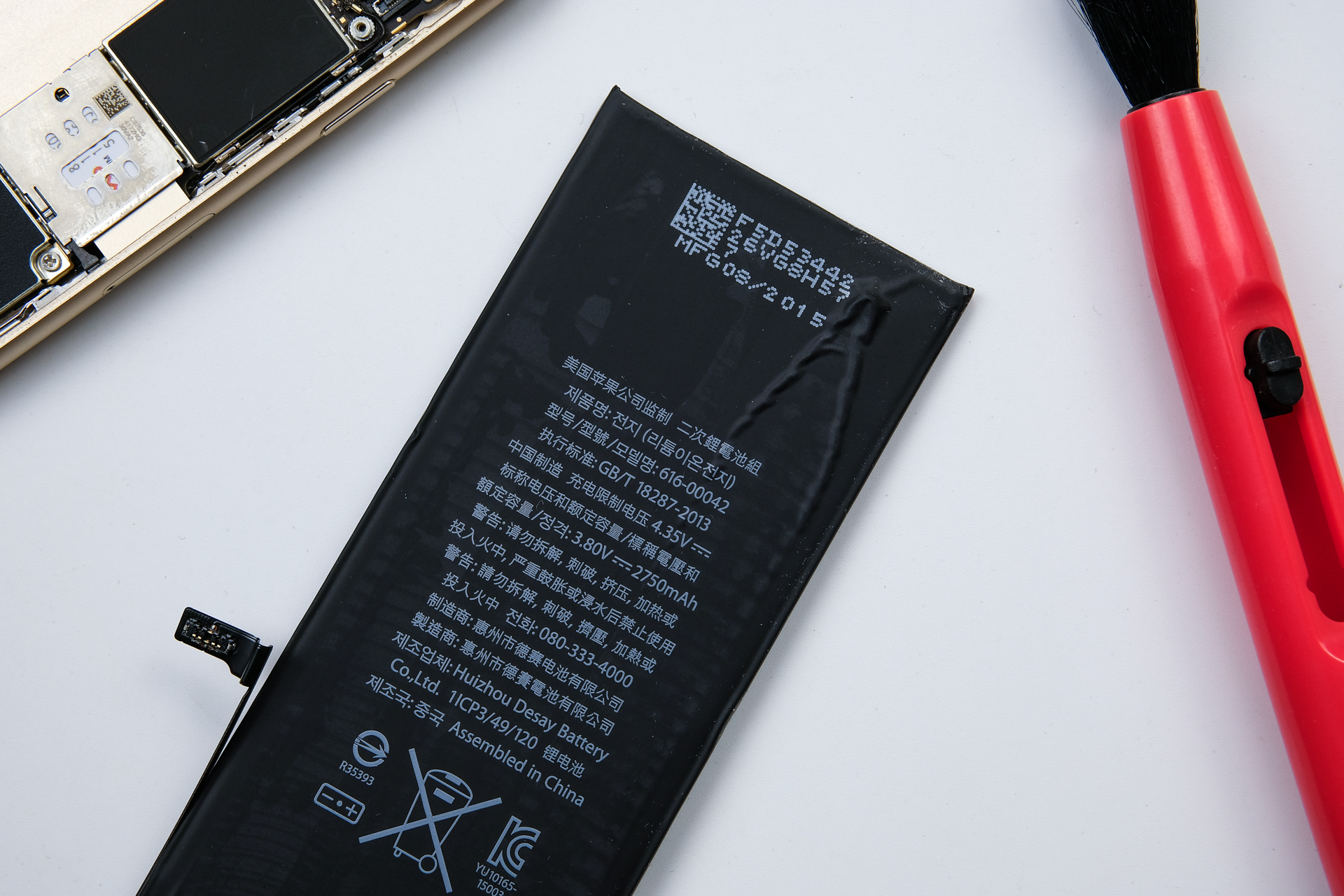 iphone手机如何去官网换电池,iphone手机如何自己更换电池