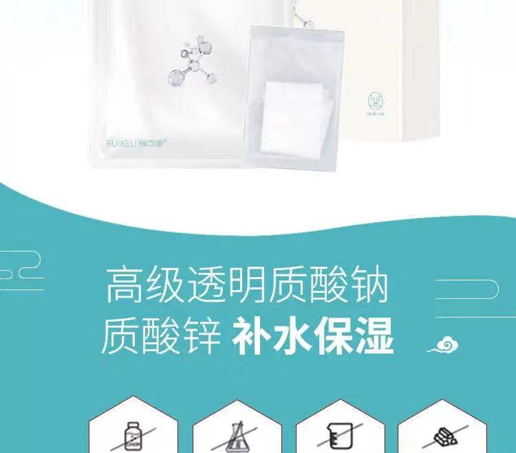 脂溢性皮炎要怎么办才好,脂溢性皮炎用什么洗发水