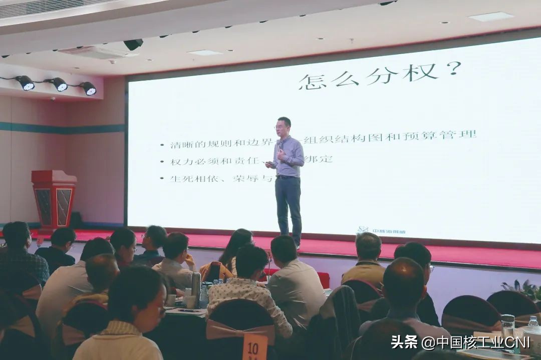 中核深圳能源科技有限公司,中核在深圳的研究所