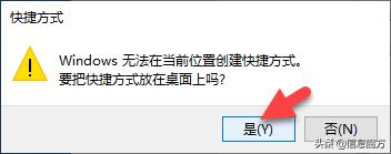 电脑桌面上宽带连接点不开,电脑宽带图标不见了怎样解决