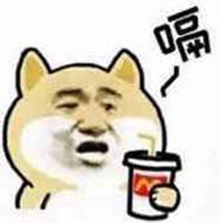 记住：“Arewegood?”不是“我们好吗？”