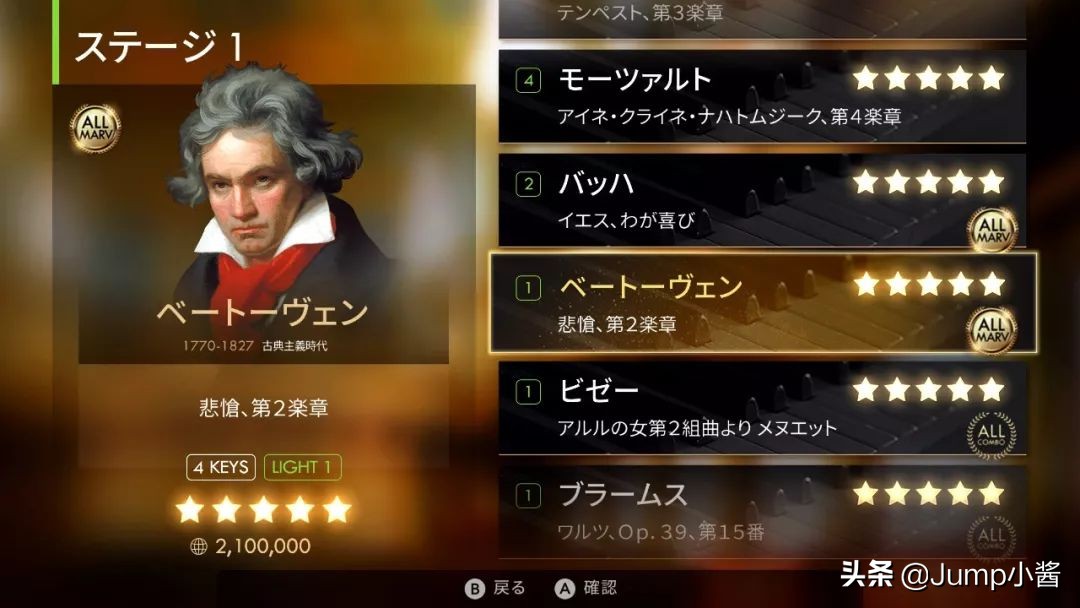 还在海拉鲁里蹦迪?这10款音乐游戏一样不要错过!丨游戏推荐