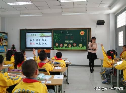 班长怎样让吵闹的班级安静下来,小学教师如何化解班级冷场