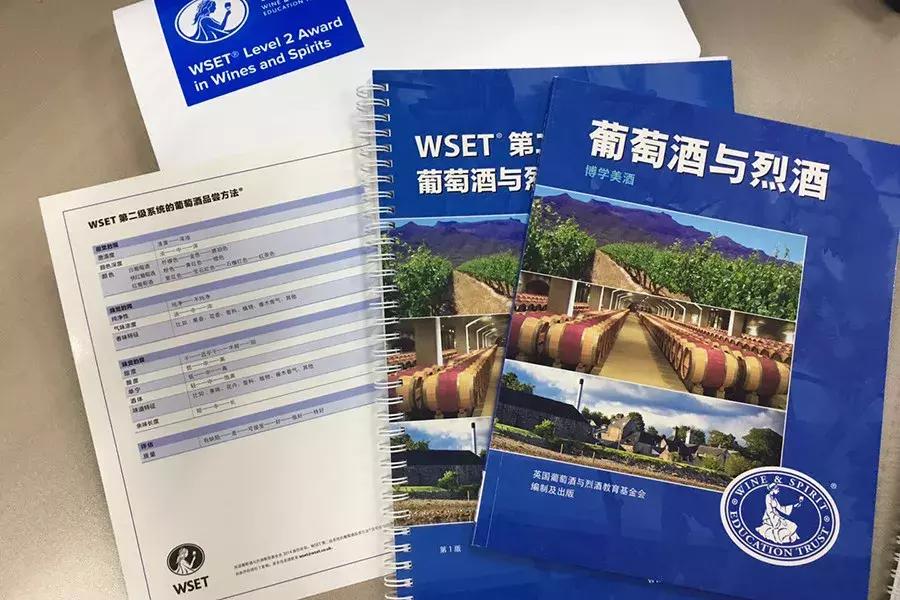 学习葡萄酒必读的十本书,酿造葡萄酒的书籍推荐