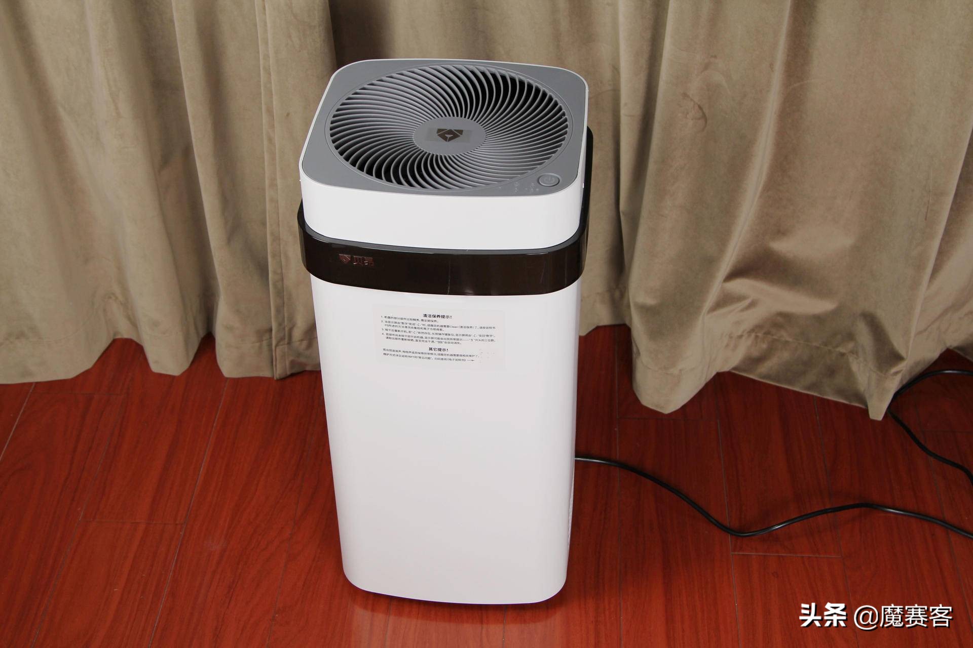 黑科技空净贝昂X3了解下