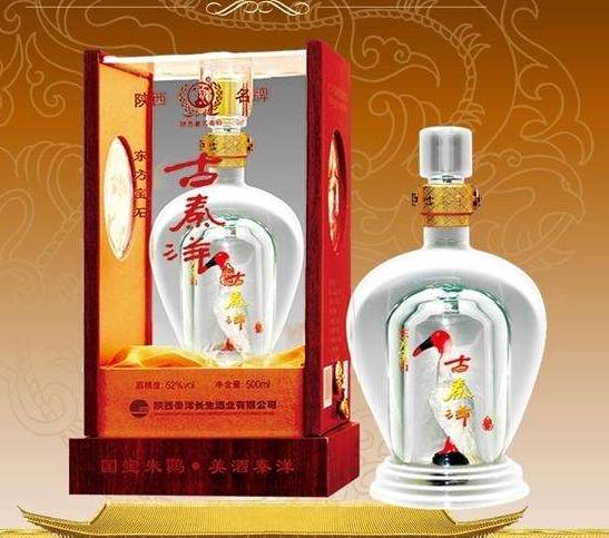 中国赠送日本最珍贵的动物，并非大熊猫，帮助日本皇室摆脱尴尬