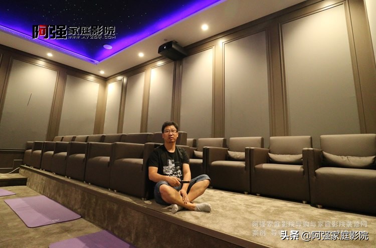 东易日盛多功能影音室案例推荐