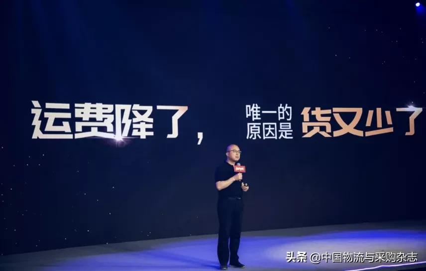 路歌推出“路优运力方案”!卡友将不再为稳定货源发愁