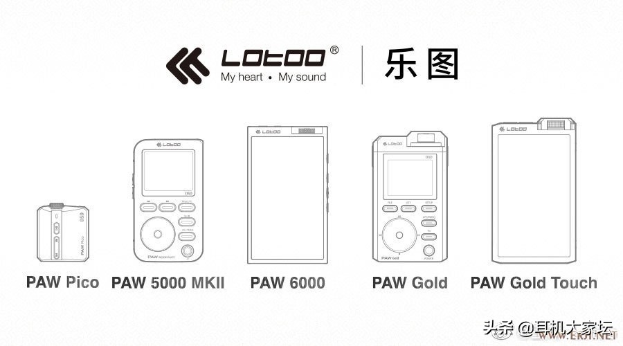 2024中国国际耳机展,第三届中国国际耳机展