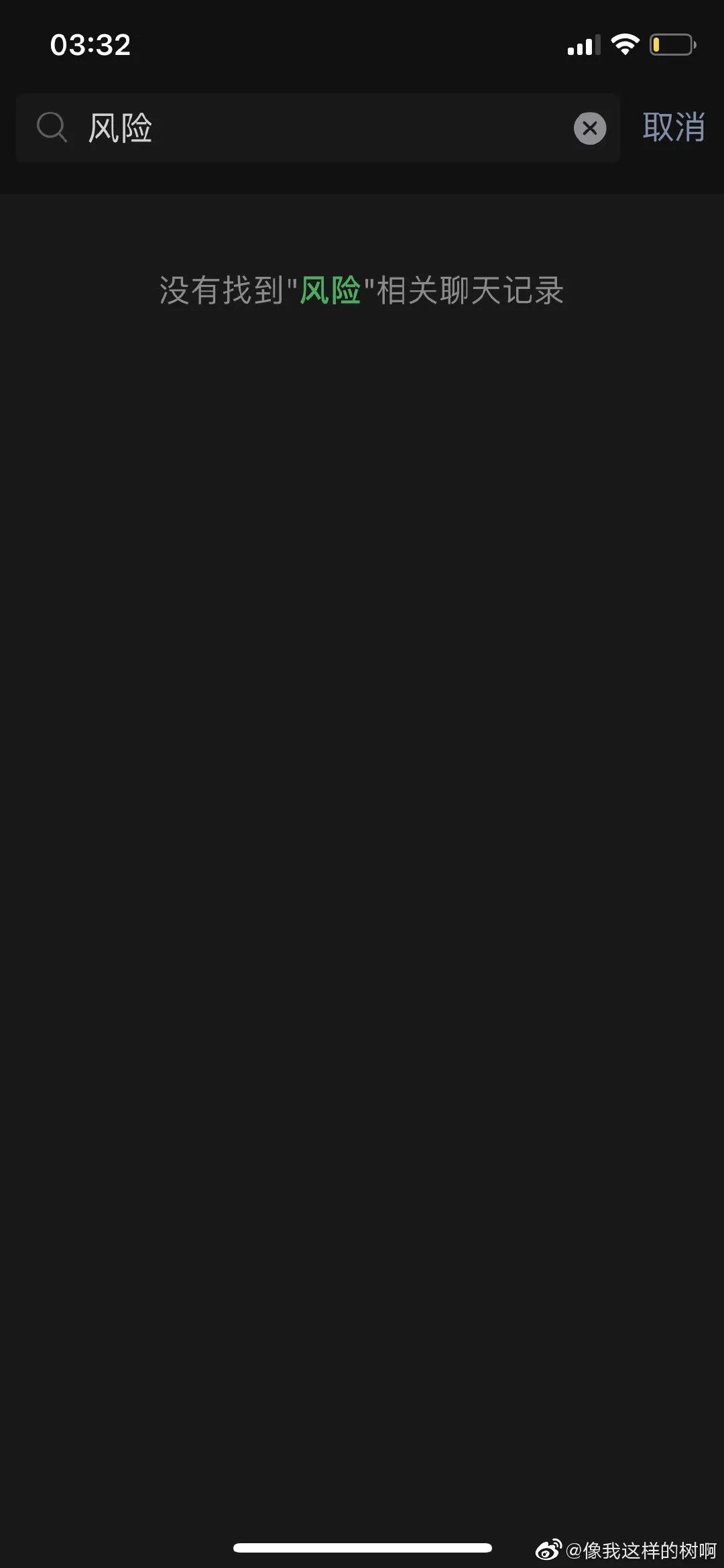 金毛siri被无良商家托运真实视频,金毛被主人丢弃了真是太可怜了