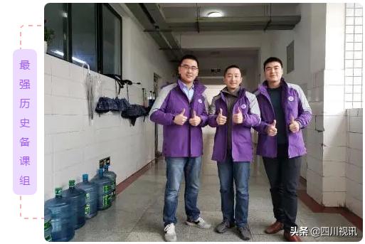 鱼跃此时海,花开彼岸天——南充高中北部新城校区名师刘鱼海印象