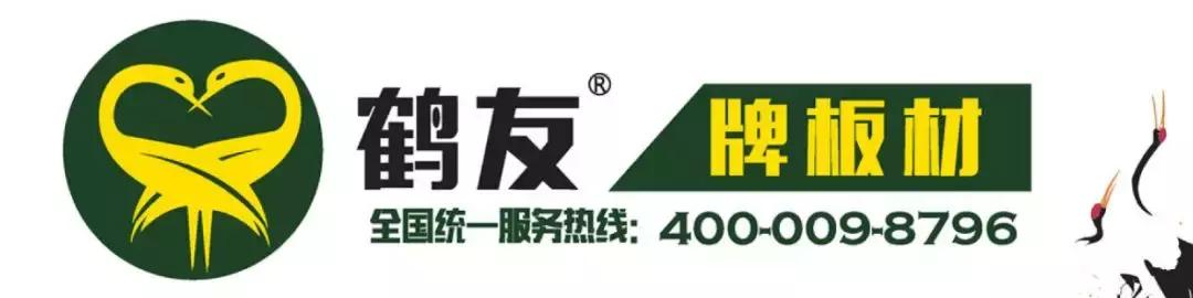 莫干山板材与大王椰板材哪个好,大王椰板材与莫干山的甲醛对比