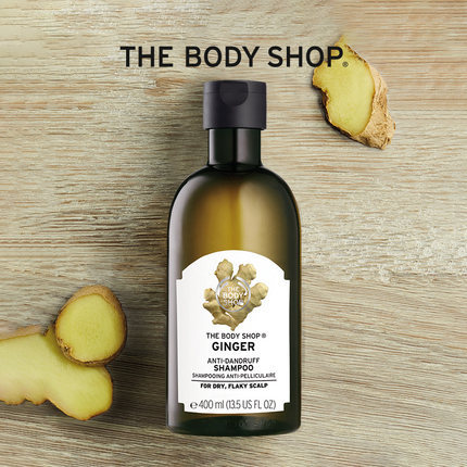 thebodyshop哪些产品好用,thebodyshop官网价目表