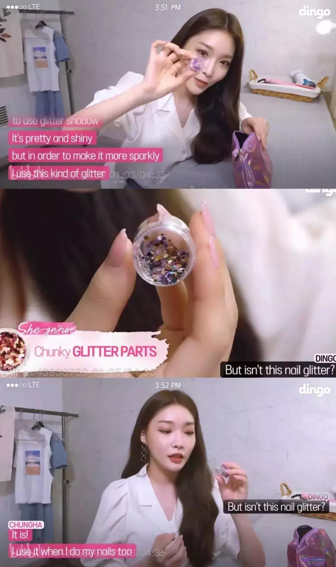 蹦迪妆容甜辣酷拽小眼睛,方脸肿眼泡蹦迪妆容