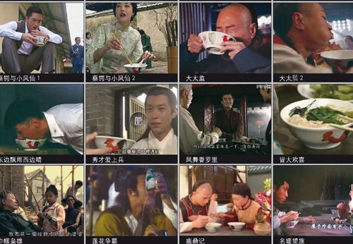 周星驰最爱鸡公碗,周星驰拍戏用的鸡公碗