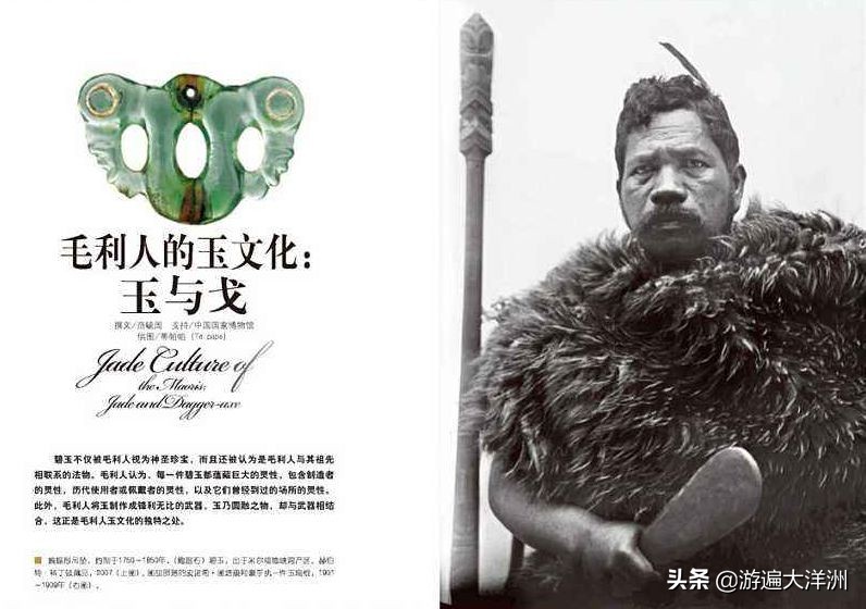 kiaora新西兰,kiaora