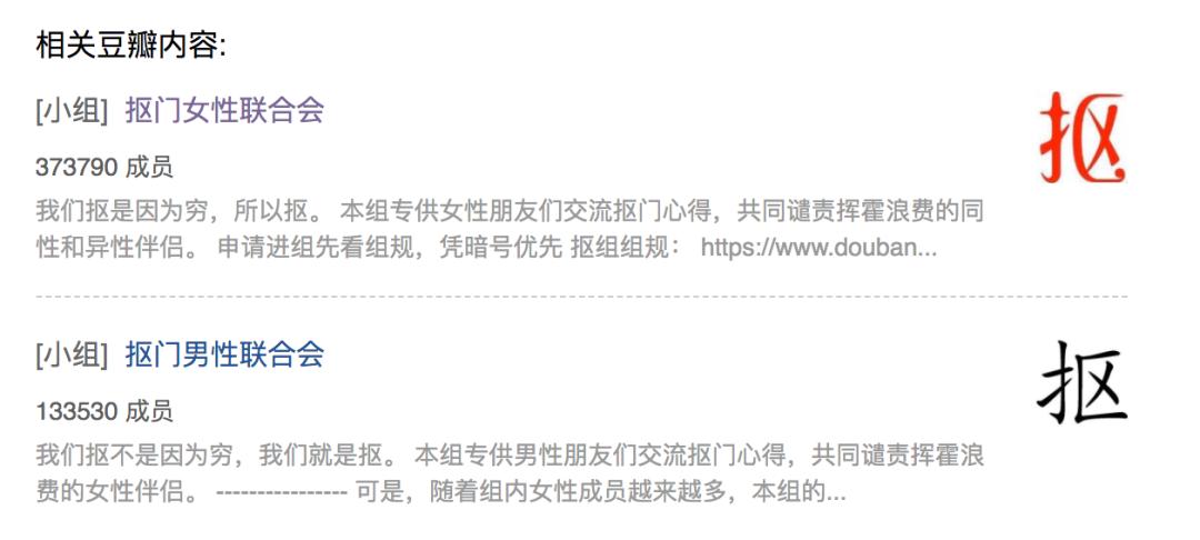 拼多多比1688批发还便宜怎么做,拼多多从1688拿货怎么定价