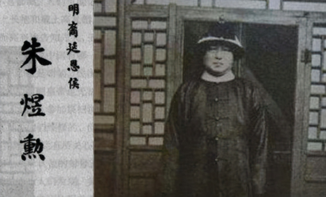 雍正与朱元璋的关系,雍正跟朱元璋什么关系