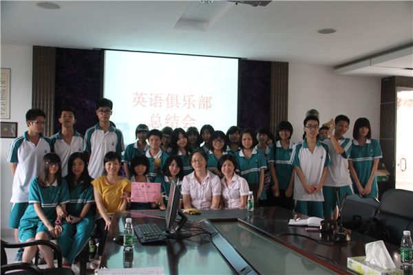 广东二师番禺附中今年本科率,番禺禺山高级中学与二师附中对比