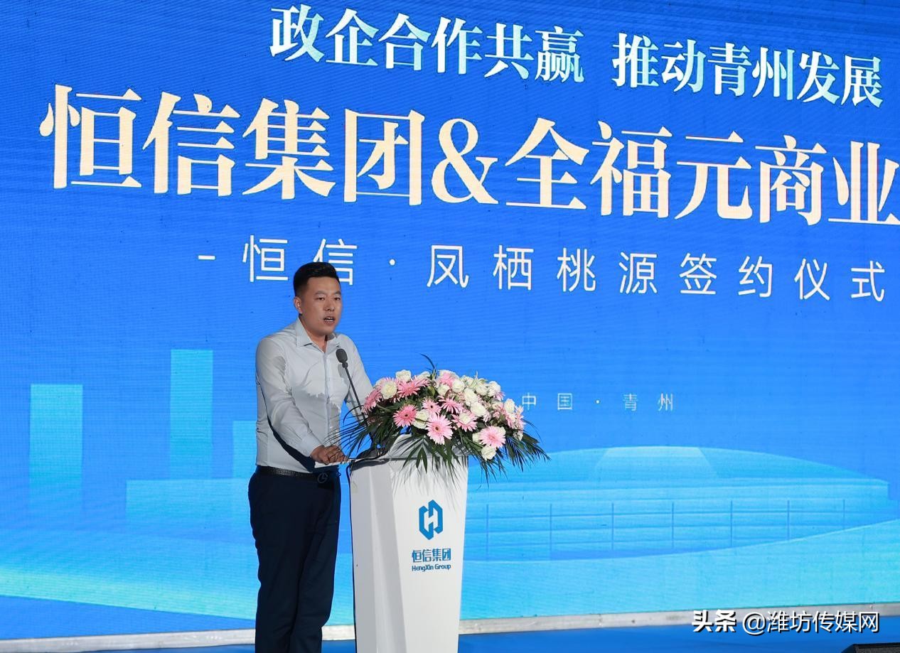 城市商机项目大全,城市致富商机