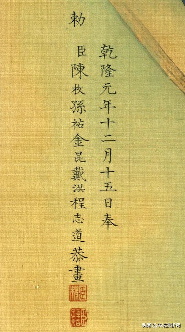 清明上河图画作精妙之处,临摹清明上河图全图长卷