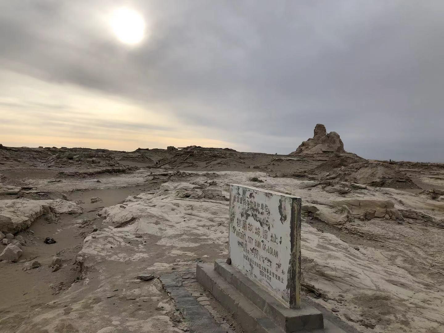 中国最贵门票楼兰古城,楼兰古城门票为什么那么贵