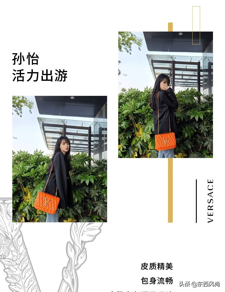 范思哲男包经典款手袋,范思哲的单肩包